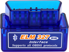 Автосканер Xiamen ELM327 v1.5 з чіпом PIC18F25K80 діагностичний адаптер OBD 2 Bluetooth (PH050700) ($MY487007) - Уцінка