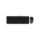 Комплект A4Tech KRS-8520D USB Black