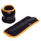 Утяжелители-манжеты для рук и ног SP-Sport FI-1303-1 (2×0,5 кг)