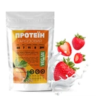 Протеин тыквенный Гадяч Vegan 60%