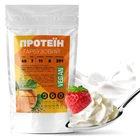 Протеин тыквенный Гадяч Vegan 60%