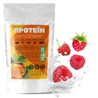 Протеин тыквенный Гадяч Vegan 60%