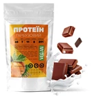 Протеин тыквенный Гадяч Vegan 60%
