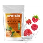 Протеин тыквенный Гадяч Vegan 60%
