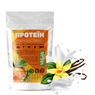 Протеин тыквенный Гадяч Vegan 60%