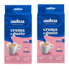Набір Кава Мелена 2шт Lavazza Crema e Gusto Dolce 250g