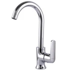 Смеситель для кухни Globus Lux Laguna GLA-0203SL