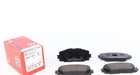 Гальмівні колодки ZIMMERMANN 244511551 Toyota Prius 0446547070, 044650W141, 04465B1350