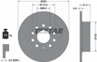 Диск гальмівний задній VW Caddy 04-15 253x9.9 PRO - 92120903 TEXTAR