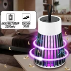 Антимоскітна лампа знищувач Stop Mosquito USB світлодіодна ABS 2200мАч