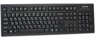 Клавиатура A4Tech kr-85 usb