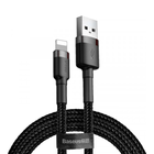 Кабель Baseus Cafule Cable USB For Lightning 2.4A 0.5m Gray+Black (CALKLF-AG1)