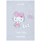 Щоденник шкільний Kite Hello Kitty тверда обкладинка HK25-262-1
