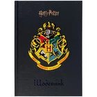 Щоденник шкільний Kite Harry Potter тверда обкладинка HP25-262-2