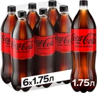 Упаковка безалкогольного напитка Coca-Cola Zero 1.75 л х 6 шт (5449000080806)