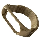 Ремінець для Xiaomi Mi Band 3/4/5/6 Milanese Loop Old gold