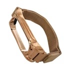 Ремінець для Xiaomi Mi Band 7 Milanese Loop Gold