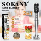 Кухонні комбайни SOKANY SK-02006