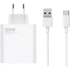 Мережевий зарядний пристрій Xiaomi Mi 120W HyperCharge Combo (Type-A) White (BHR9462EU)