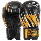 Перчатки боксерские MATSA MA-7300