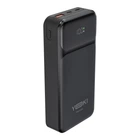 УМБ Power Bank Yoki YK-PMC2021 MaxCap 20000 mAh PD/QC 22.5W комплектуется практичным кабелем Type C — Type C 20см Black
