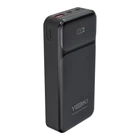 УМБ Power Bank Yoki YK-PMC2061 MaxCap 20000 mAh PD/QC 65W комплектується практичним кабелем Type-C - Type-C 20см Black
