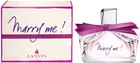 Lanvin Marry Me парфюмированная вода для женщин