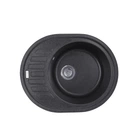 Кухонна мийка Kroner KRP Komposit GRB - 6250