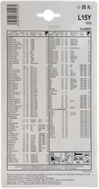 Свеча зажигания ВАЗ 2101-2107 Brisk Classic , к-т (4 шт.) блистер