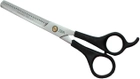 Ножницы для филировки Zauber-manicure ZBR 020 (4004904010208)