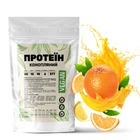 Протеин конопляный Vegan 50% белка из семян конопли с клетчаткой