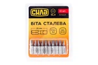 Біта Сила SL4 x 25 мм (10 шт.) (309221)