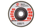 Круг лепестковый торцевой Intertool 125 мм Р100 (BT-0210)