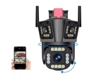 Уличная WiFi IP камера HW-SM1-20S 12Мп 3 объектива ночное видение детекция движения