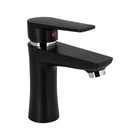 Змішувач для раковини Brinex 35B 001
