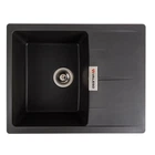 Мойка для кухни VALESO гранит ZIRKONE 620x500мм прямоугольная врезная без сифона черная PLS-A47087