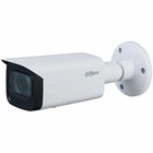 4 Мп IP-відеокамера Dahua DH-IPC-HFW1431TP-ZS-S4