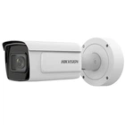 2 Мп ANPR IP відеокамера Hikvision iDS-2CD7A26G0/P-IZHS (C) (8-32 мм)