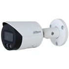 4 Мп IP відеокамера Dahua DH-IPC-HFW2449S-S-IL (2.8мм) WizSense з подвійним підсвічуванням та мікрофоном