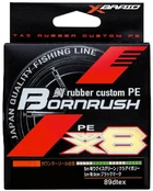 Шнур YGK X-Braid Bornrush WX8 200m (multicolor) PE #0.4 10lb/4.5kg