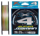 Шнур YGK X-Braid Super Jigman X4 200m #0.8/0.148mm 14lb/6.3kg
