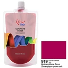 Краска гуашева ROSA Studio 200 мл (919) Хінакрідон розовий (323200919)
