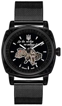Наручные часы Awarder 021 Где бы ни был All Black Mesh