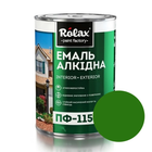 Емаль алкідна ПФ-115 світло-зелена ROLAX 0,9 кг