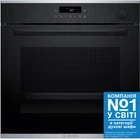 Встраиваемый духовой шкаф Bosch HRG232EB3