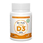 Витамин Д3 BIOTUS Vitamin D3 2000IU 120Caps витамины и минералы в упаковке (VMD-1206723)