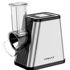 Овощерезка-мультирезка электрическая Sokany SK-06029 200 Вт с 5 сменными насадками для овощей и фруктов (107-163-SK-06029)