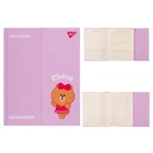 Дневник школьный жесткий Line Friends YES 911514