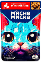Влажный корм для кошек М'ясна Миска кусочки в соусе мясной микс 100 г