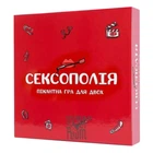 Настільна гра СЕКСОПОЛІЯ українською